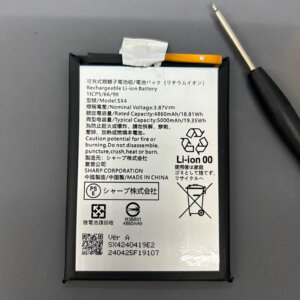 Androidスマホ AQUOSのバッテリー交換
