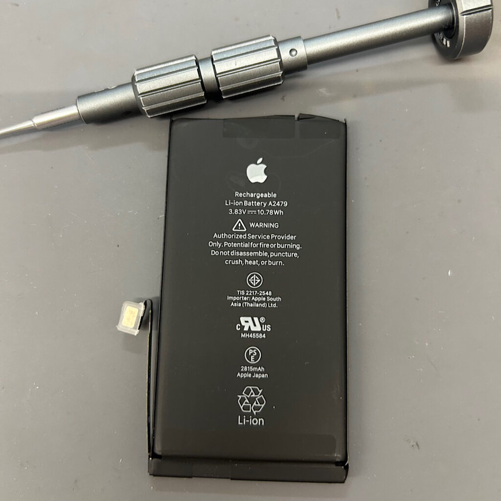 iPhone12 バッテリー交換