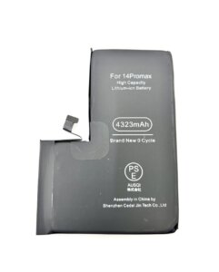 iPhone14ProMax バッテリー交換