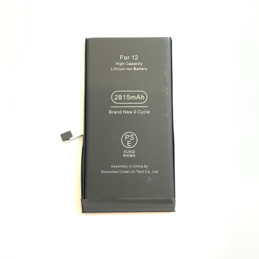 iPhone12　バッテリー交換