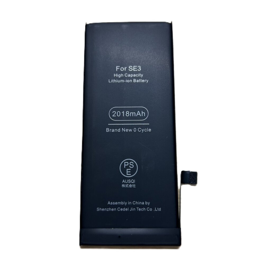 iPhoneSE3　バッテリー交換