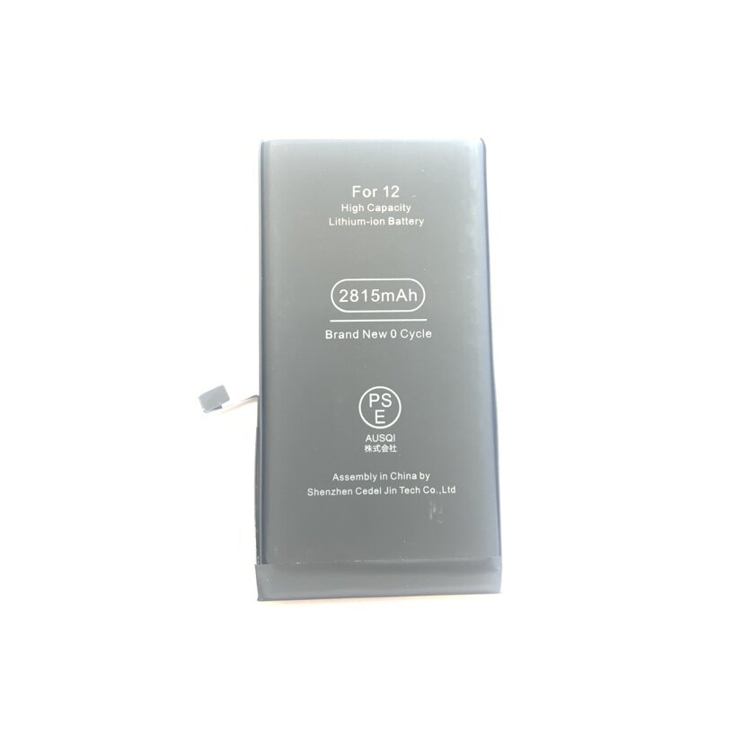 iPhone12　バッテリー交換