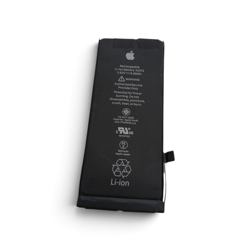 iPhoneSE2　バッテリー交換