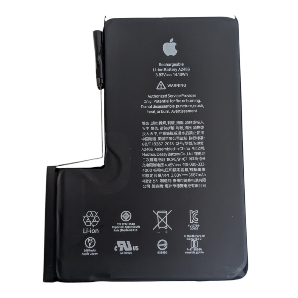 iPhone12 Pro Max バッテリー交換修理