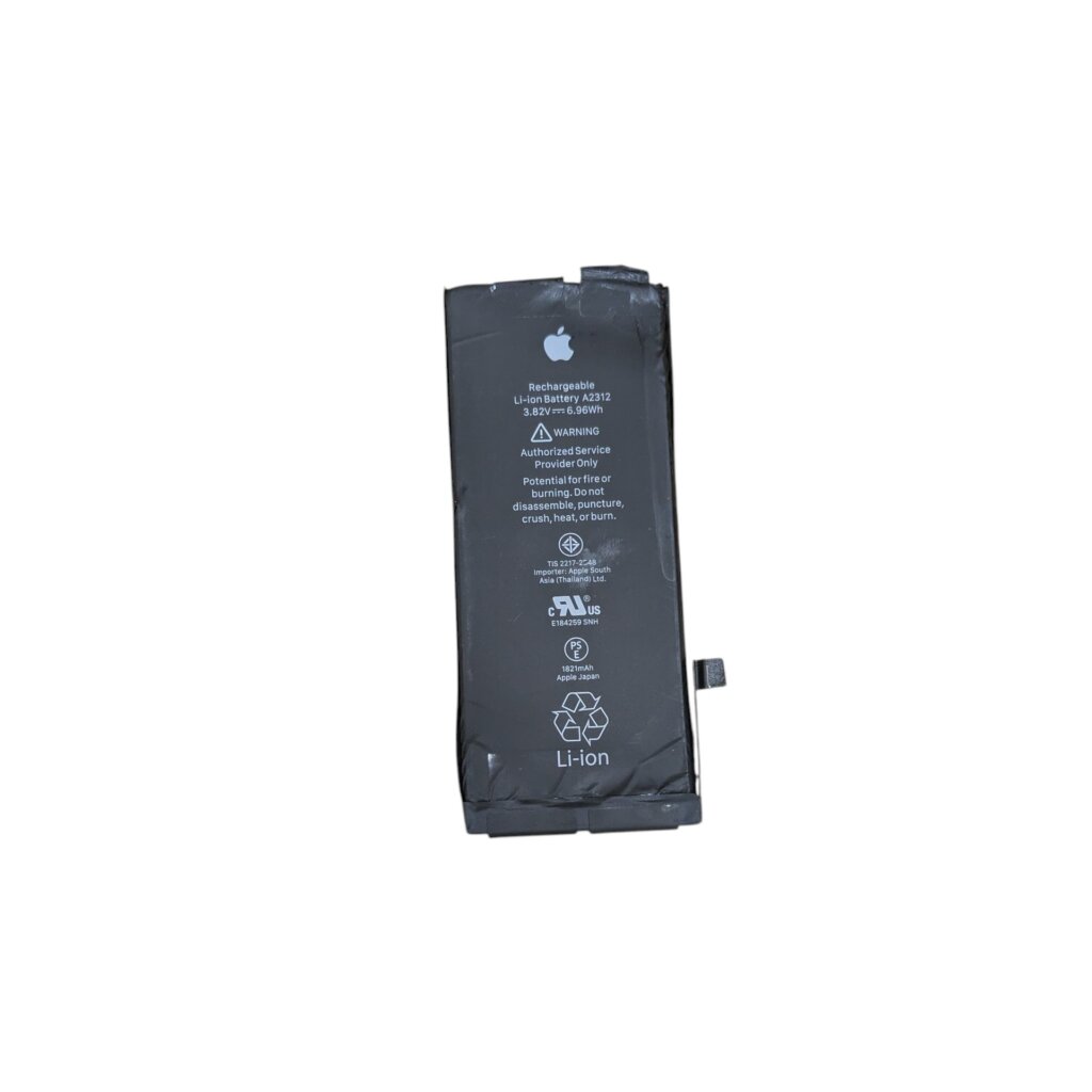 iPhoneSE2　バッテリー交換