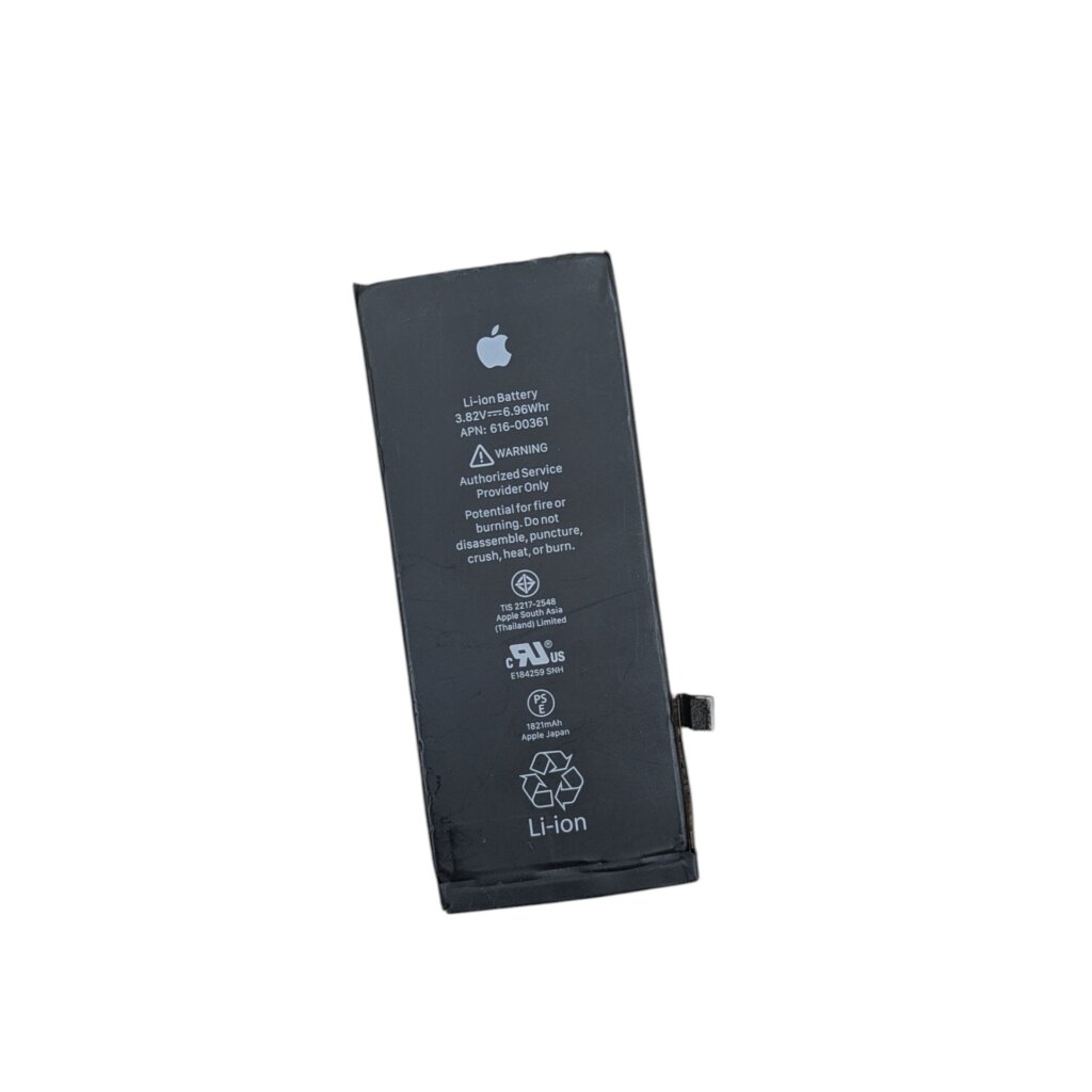 iPhone　SE3 　バッテリー交換
