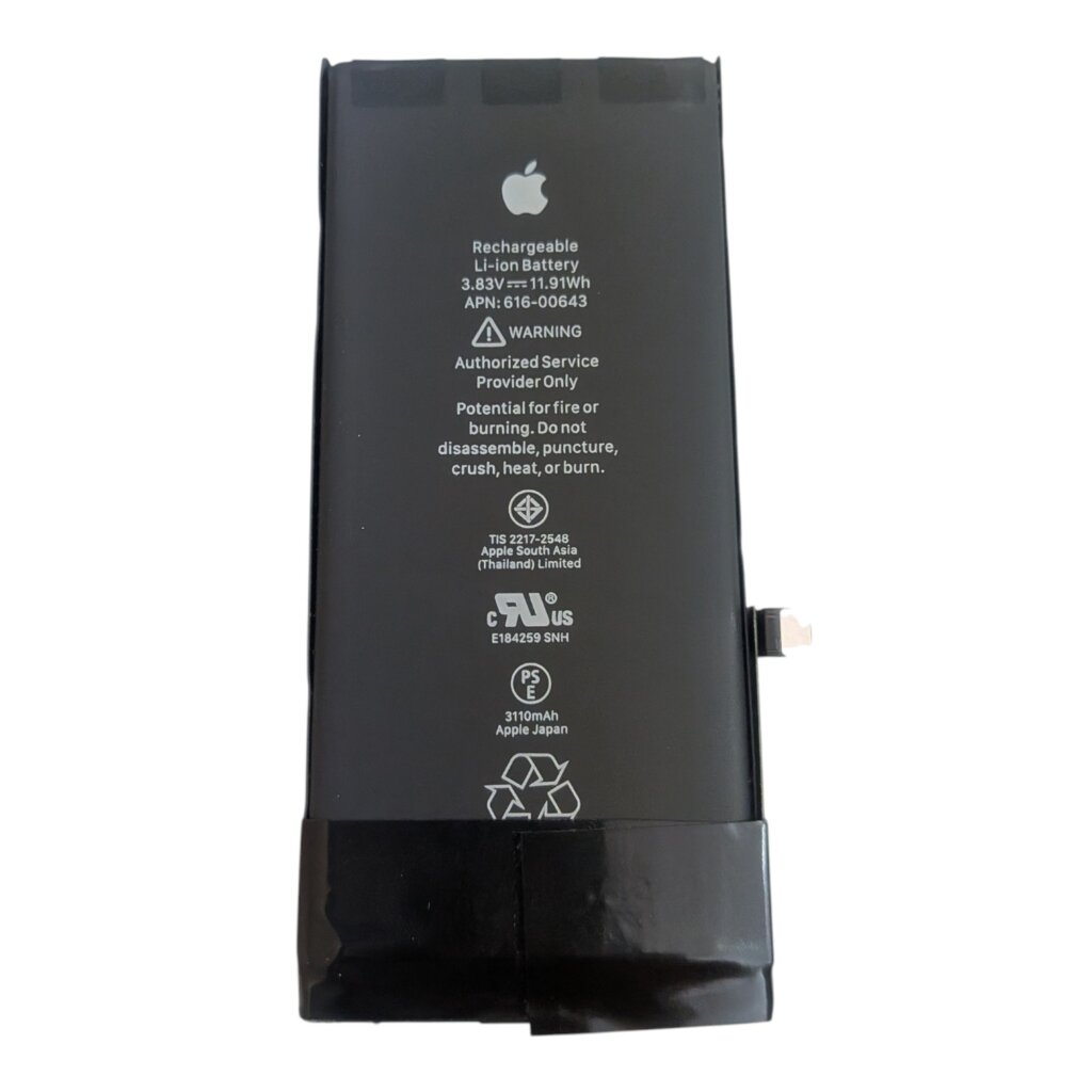 iPhone11 バッテリー交換修理