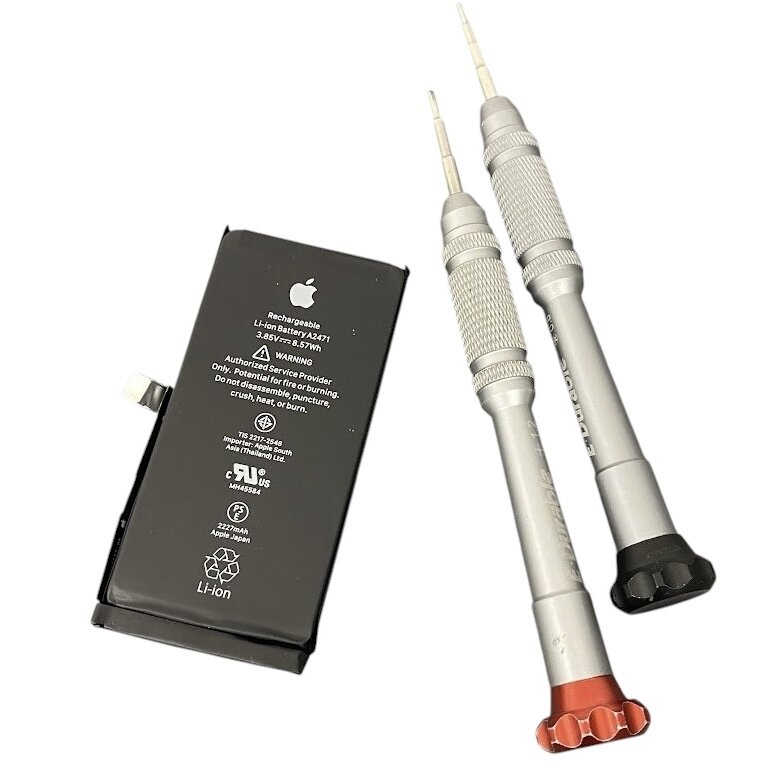 iPhone 12 mini バッテリー交換修理