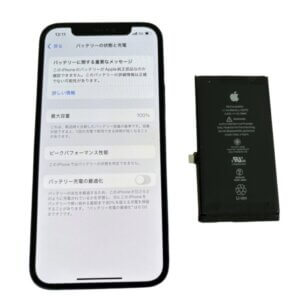 iPhone12　バッテリー交換