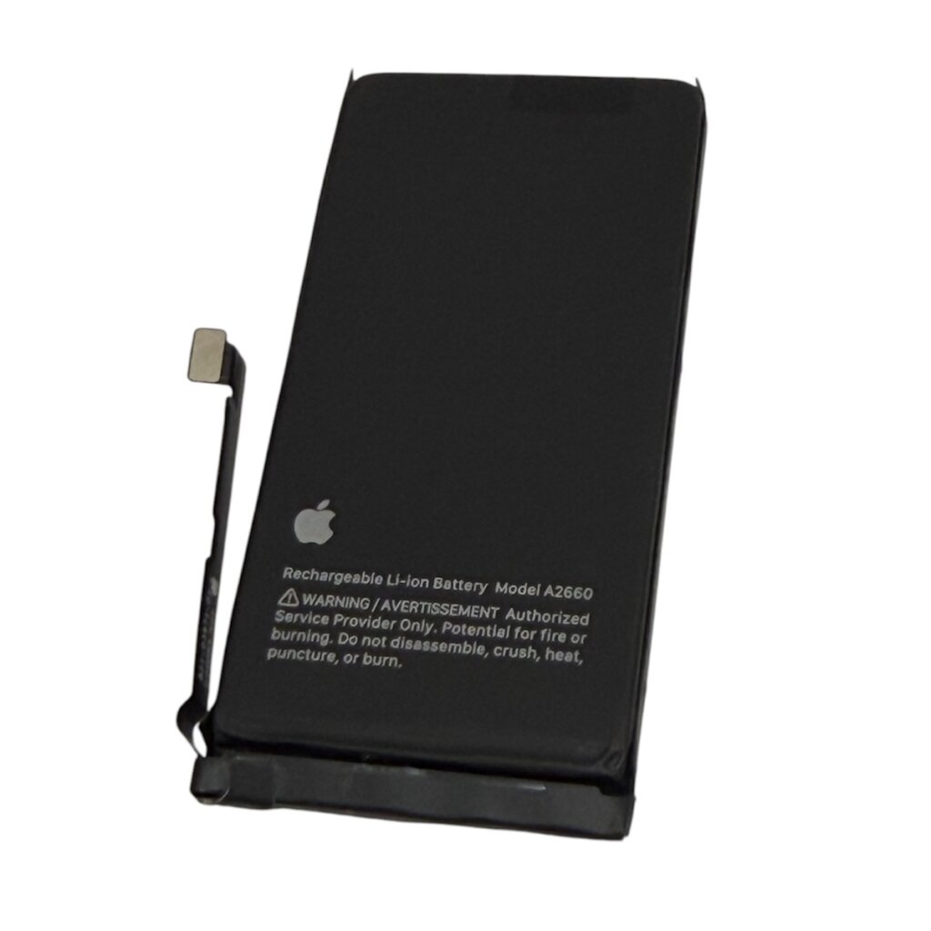 iPhone13 mini バッテリー交換修理　札幌市　東区　元町