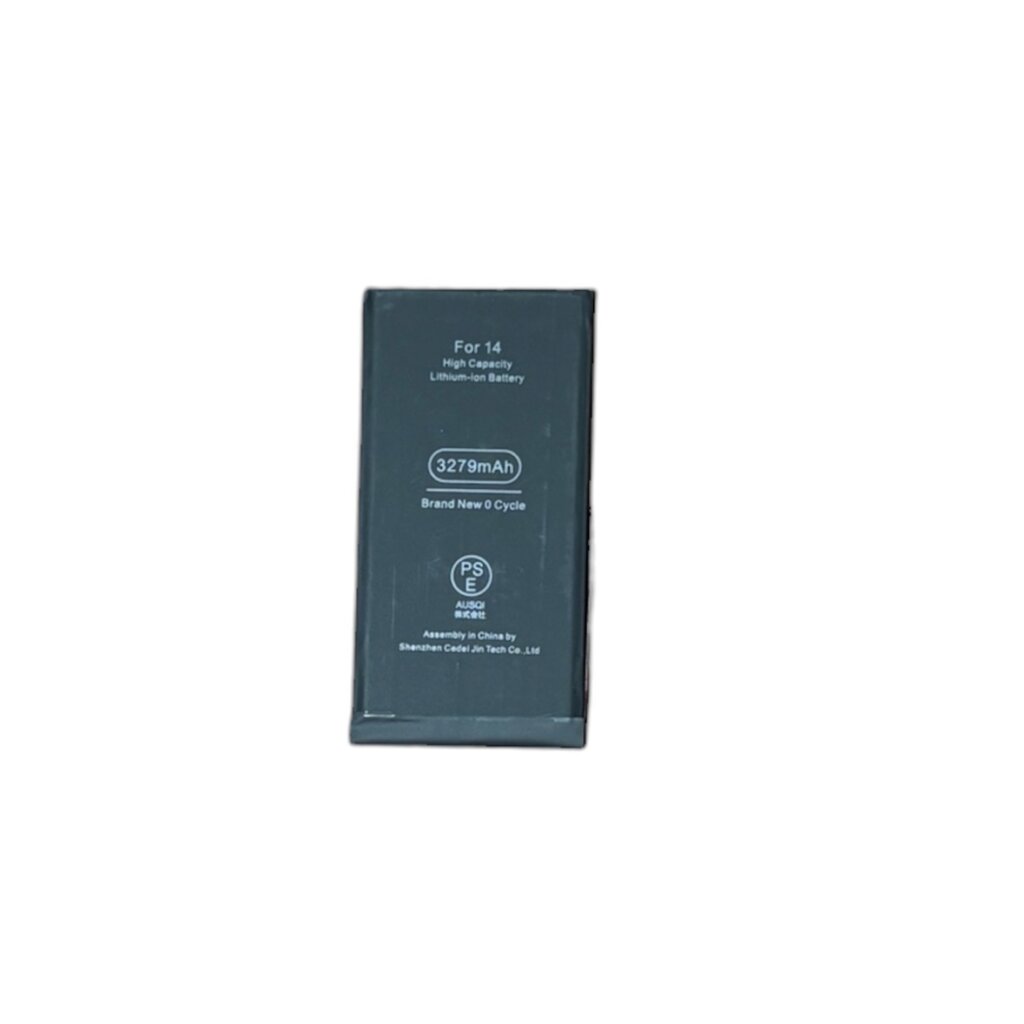 iPhone14　バッテリー交換