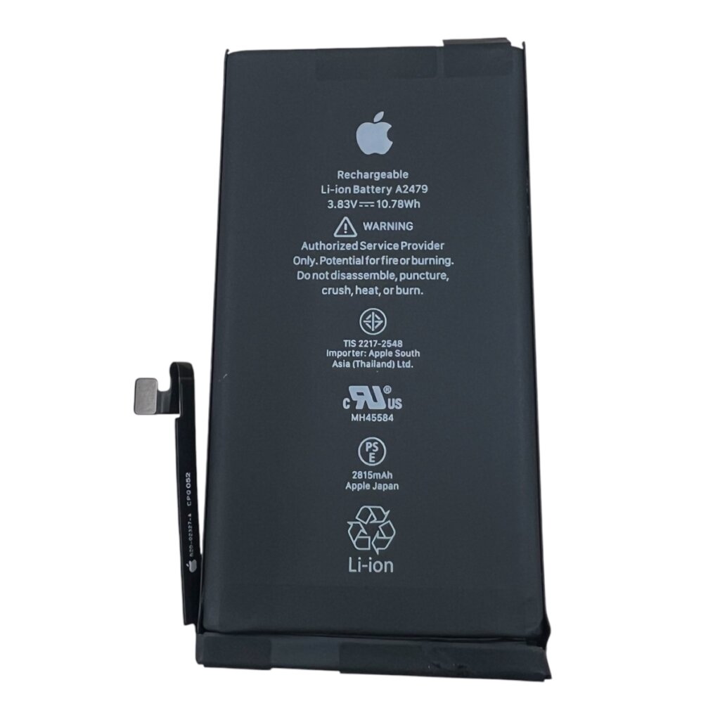 iPhone12 バッテリー交換