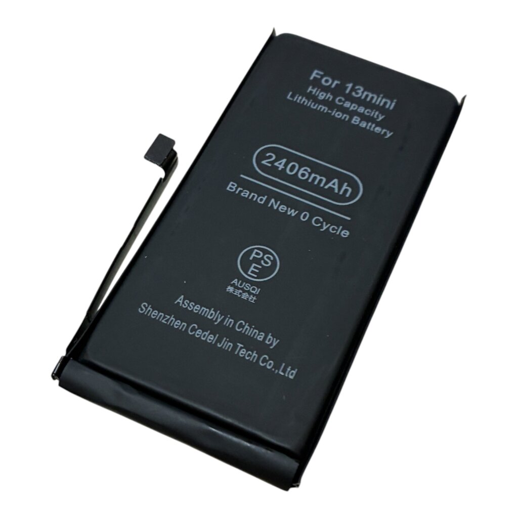 iPhone 13 mini バッテリー交換