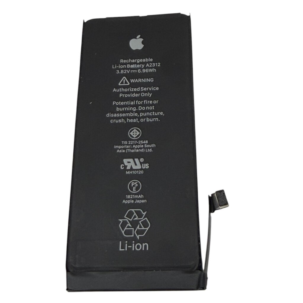 iPhoneSE3 バッテリー交換　札幌市　東区　元町