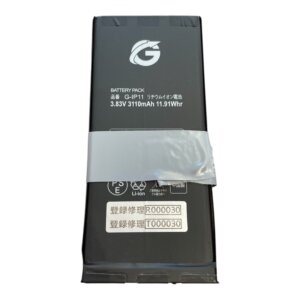iPhone 11  バッテリー交換修理