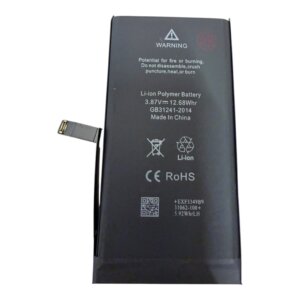 iPhone14 バッテリー交換