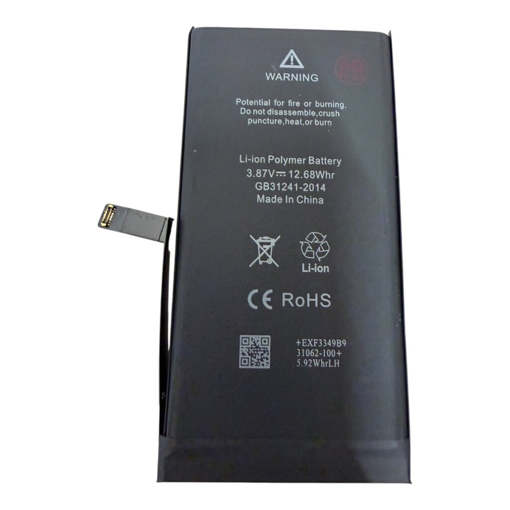 iPhone14 バッテリー交換