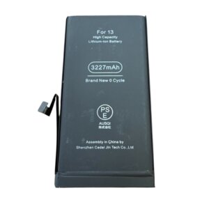 iPhone13 バッテリー交換修理