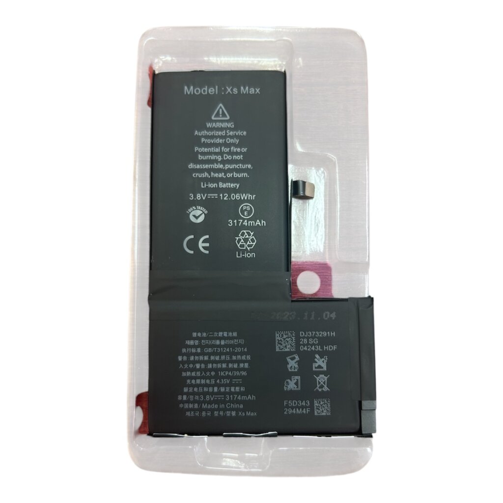iPhoneXS Max バッテリー交換