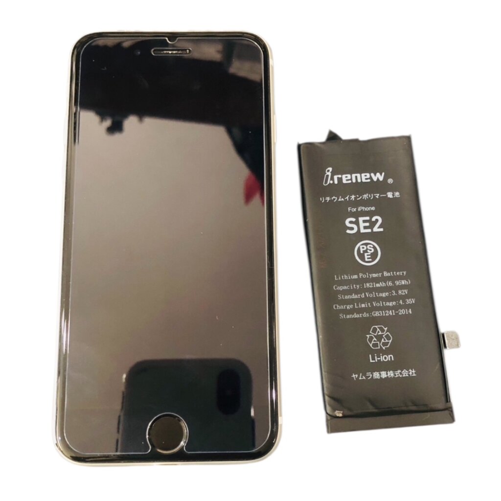 iPhoneSE2  バッテリー交換