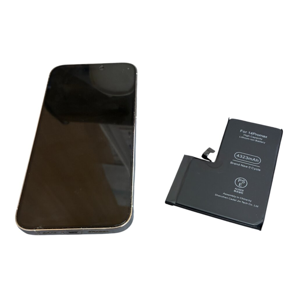 iPhone 14 Pro Max バッテリー交換 iPhone 14 Pro Max バッテリー交換
