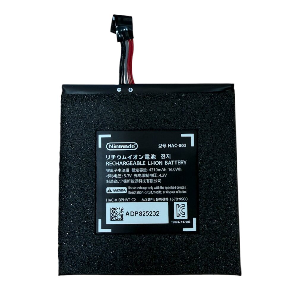 Nintendo Switchバッテリー交換修理