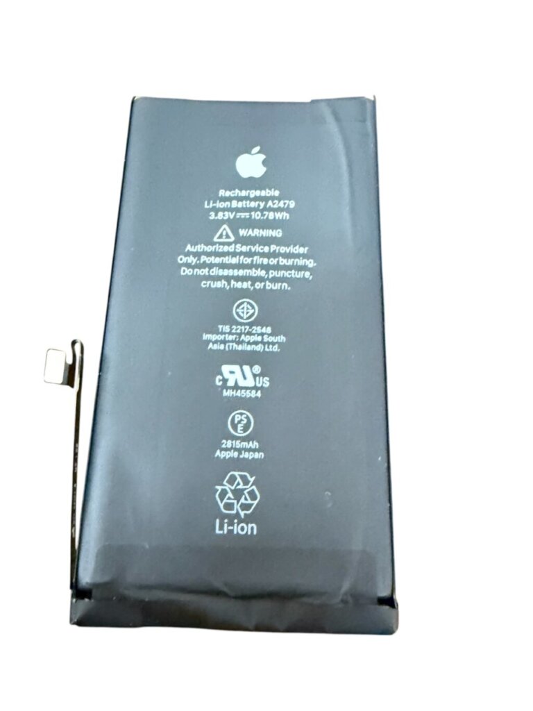 iPhone12Pro バッテリー交換