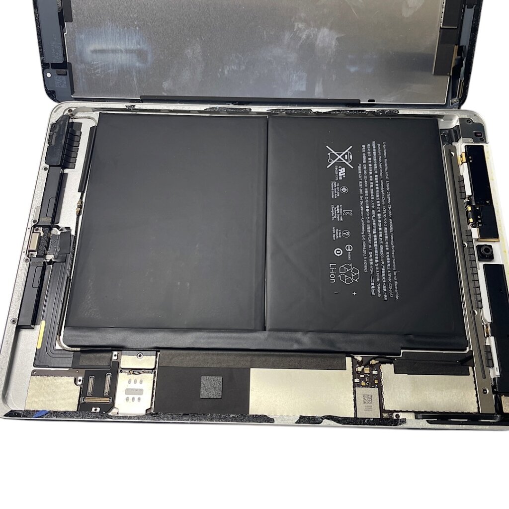 iPad Airバッテリー交換| つくばみらい市| iPad修理ご予約にて対応！