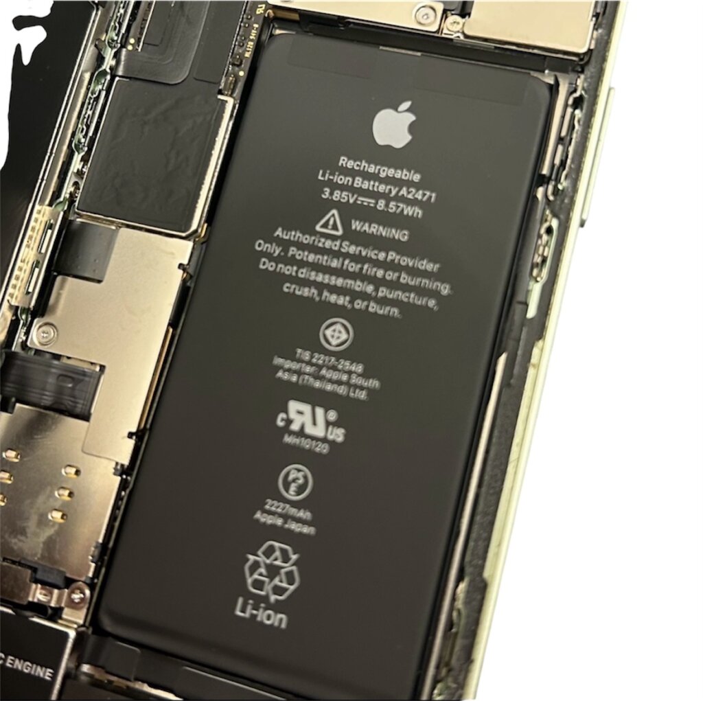 iPhone12 バッテリー交換