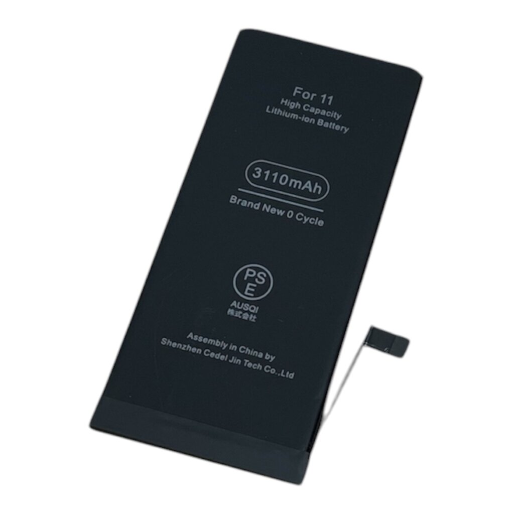 iPhone11 バッテリー交換