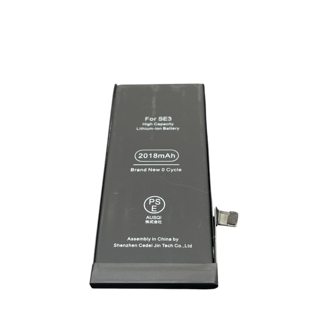 iPhoneSE3 バッテリー交換