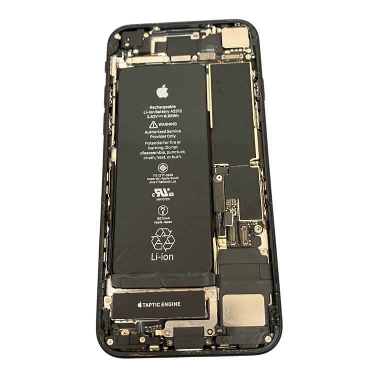 iPhoneSE（第2世代） バッテリー交換