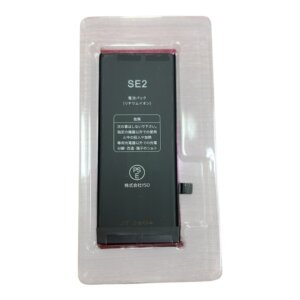 iPhoneSE2 バッテリー交換