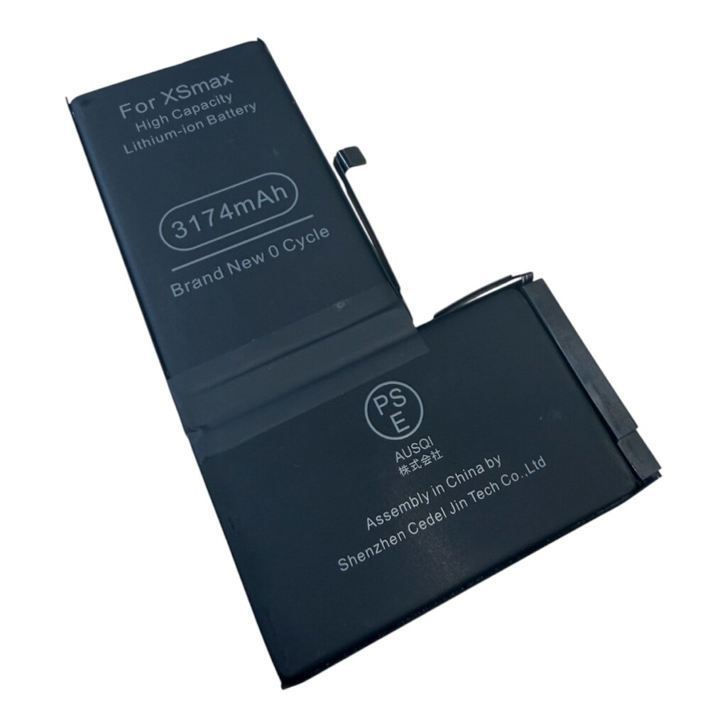 iPhone XSmax バッテリー交換修理 札幌市 白石区 菊水