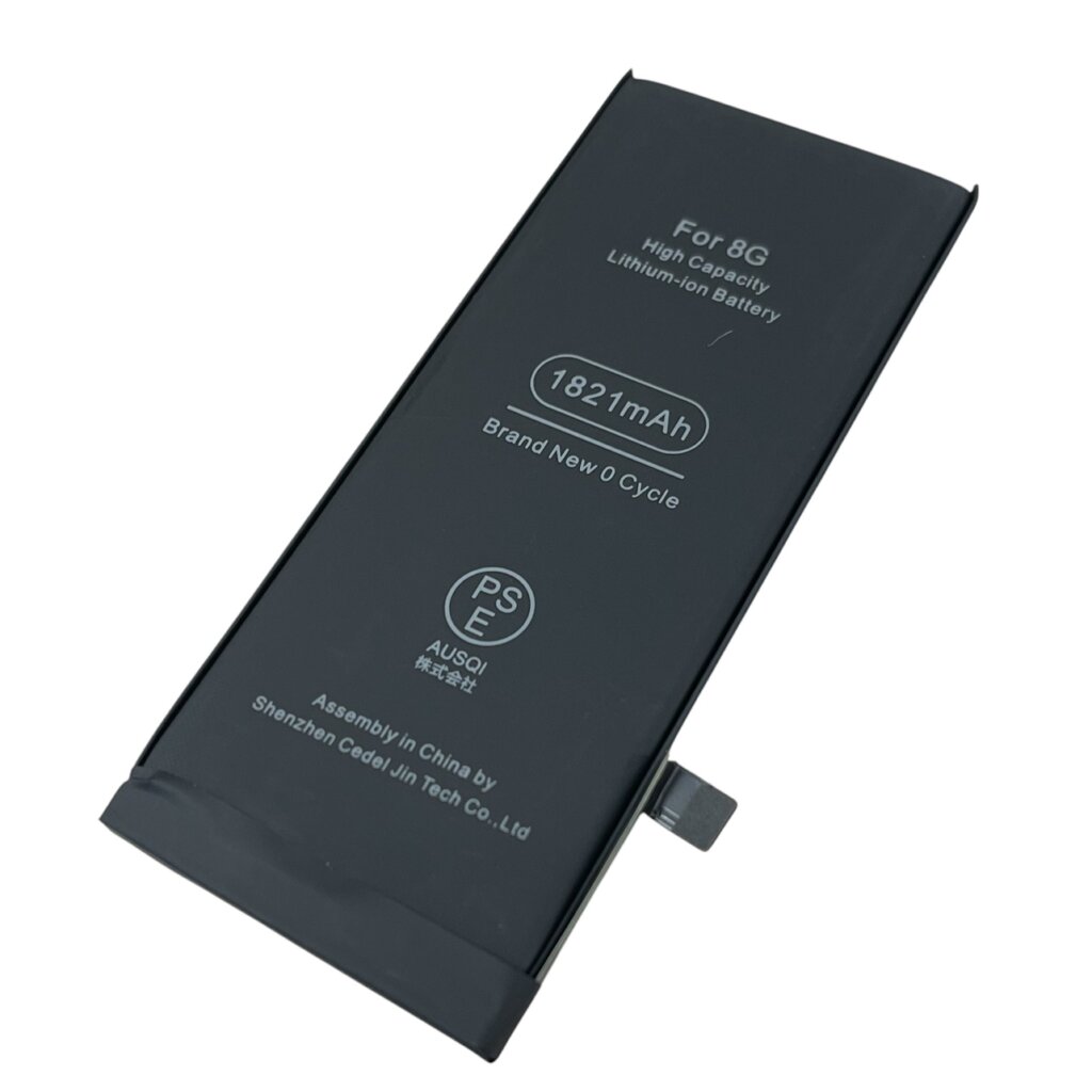 iPhone8　バッテリー交換