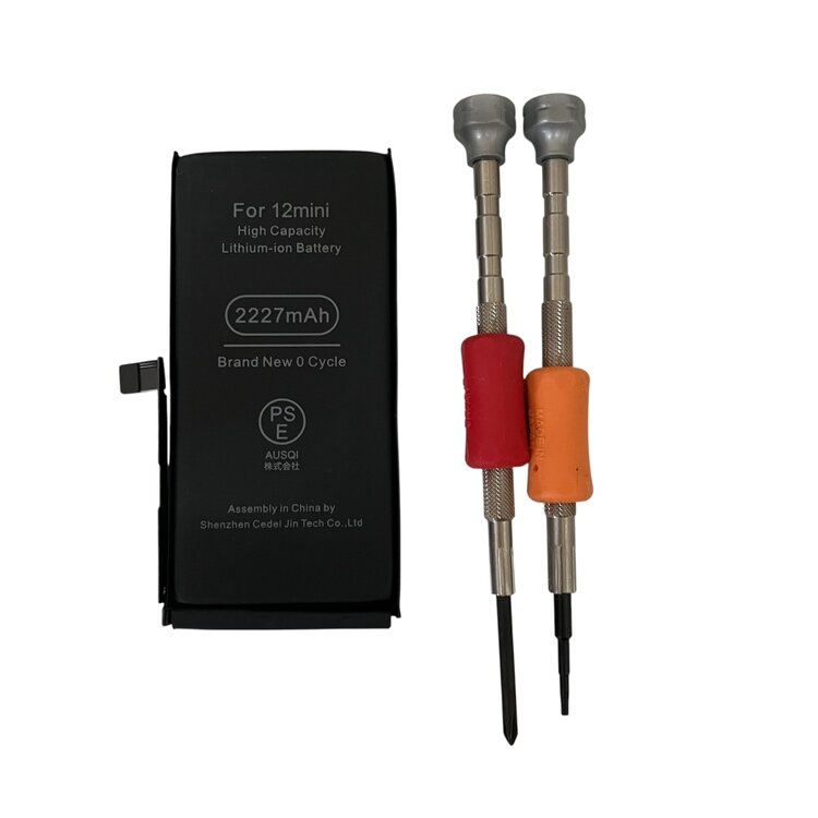iPhone12 mini　バッテリー交換