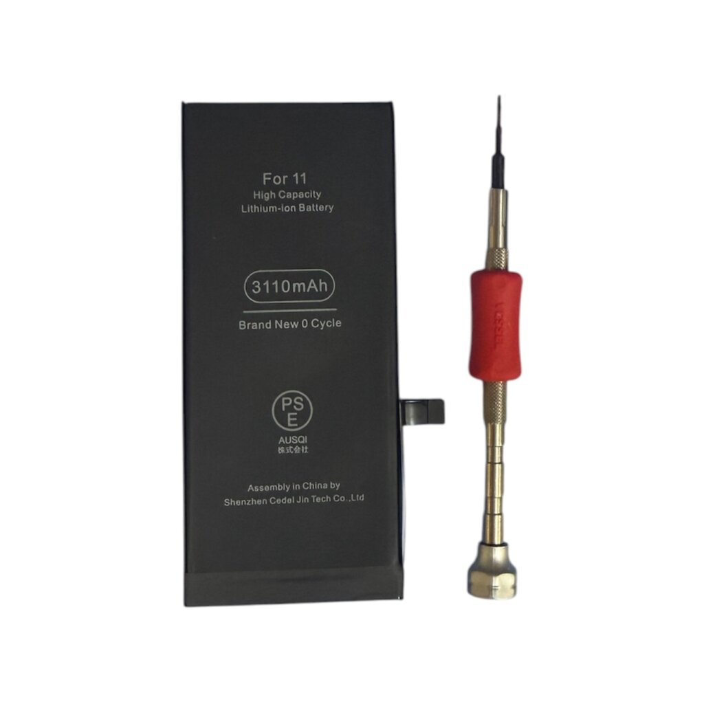 【ただいま半額キャンペーン中！】iPhone11 バッテリー交換