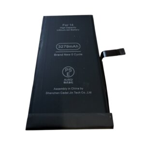 iPhone14 バッテリー交換修理 札幌市 白石区 菊水