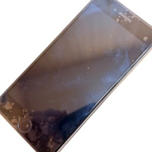 登別市でiPhone12のバッテリー交換ならスマホ修理SHOP｜最大容量79%も即日対応！