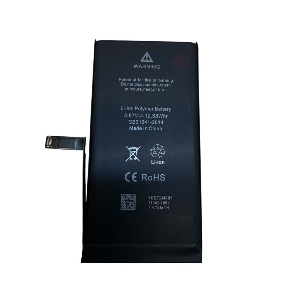 iPhone14 バッテリー交換修理