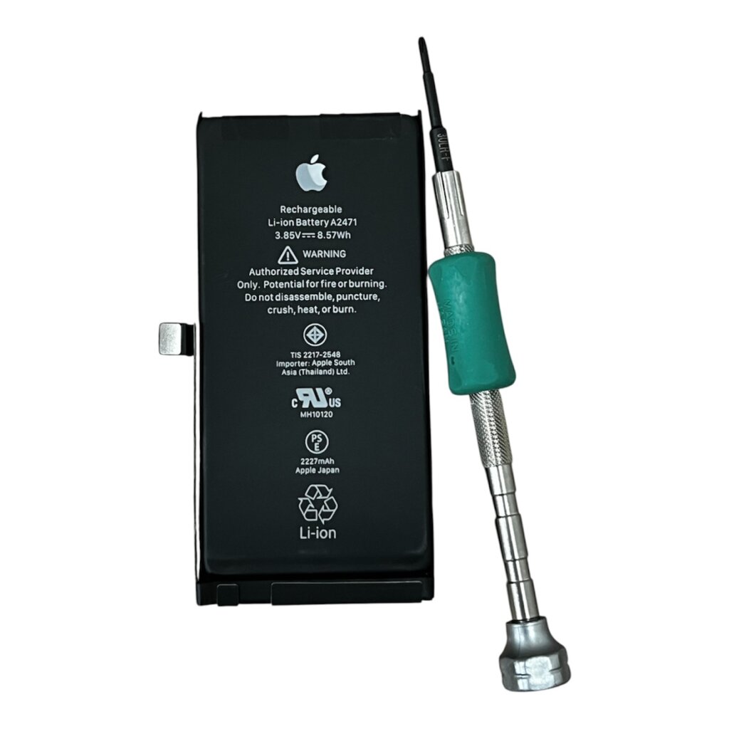 iPhone 12 mini バッテリー交換