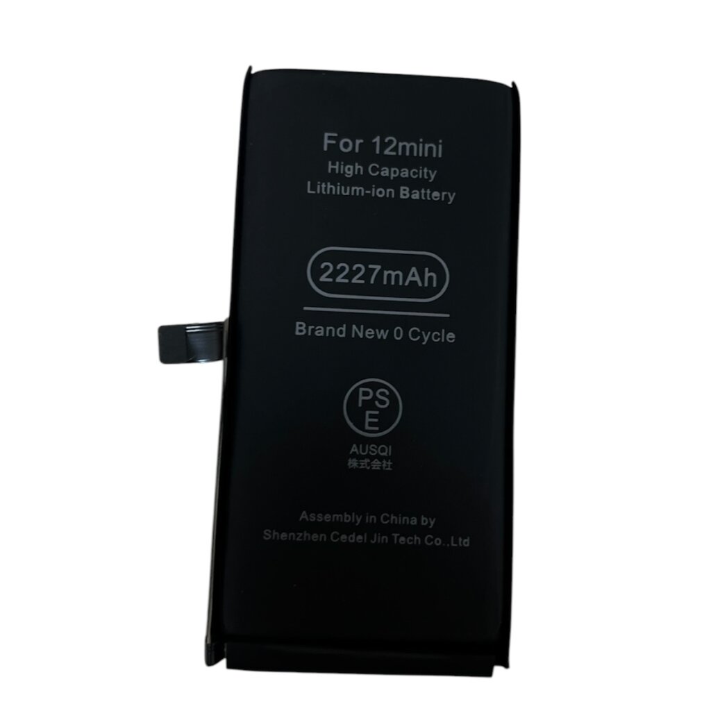 【起動不可】iPhone12mini バッテリー交換