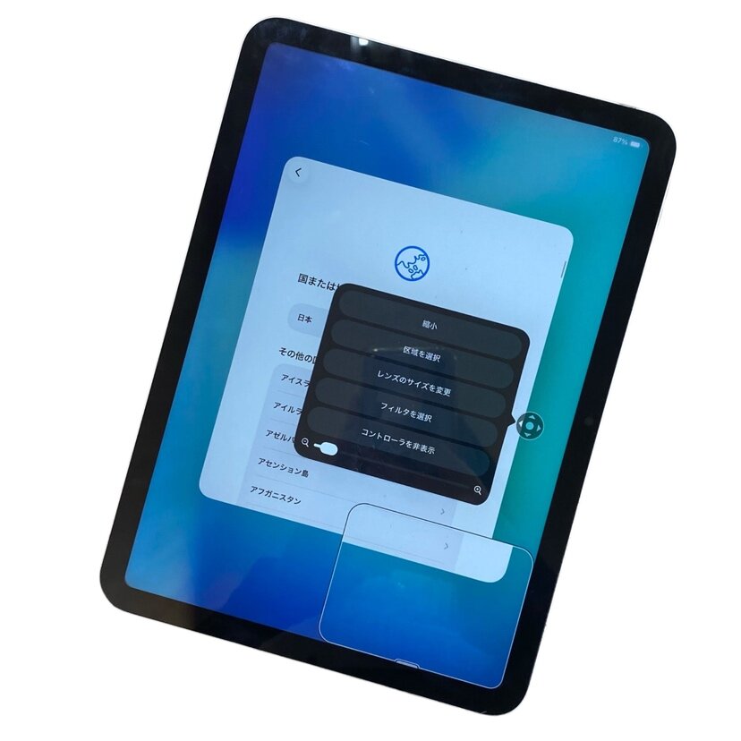 iPad10 液晶交換