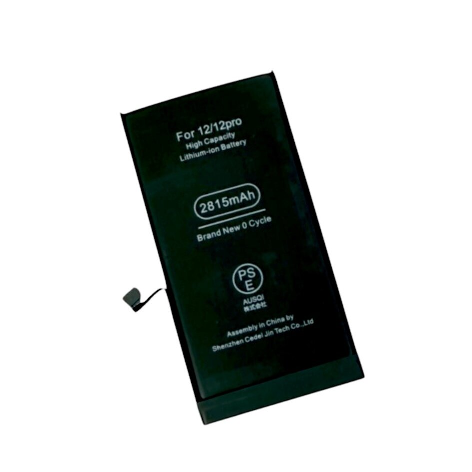 【充電の減りが早い】iPhone12 バッテリー交換修理