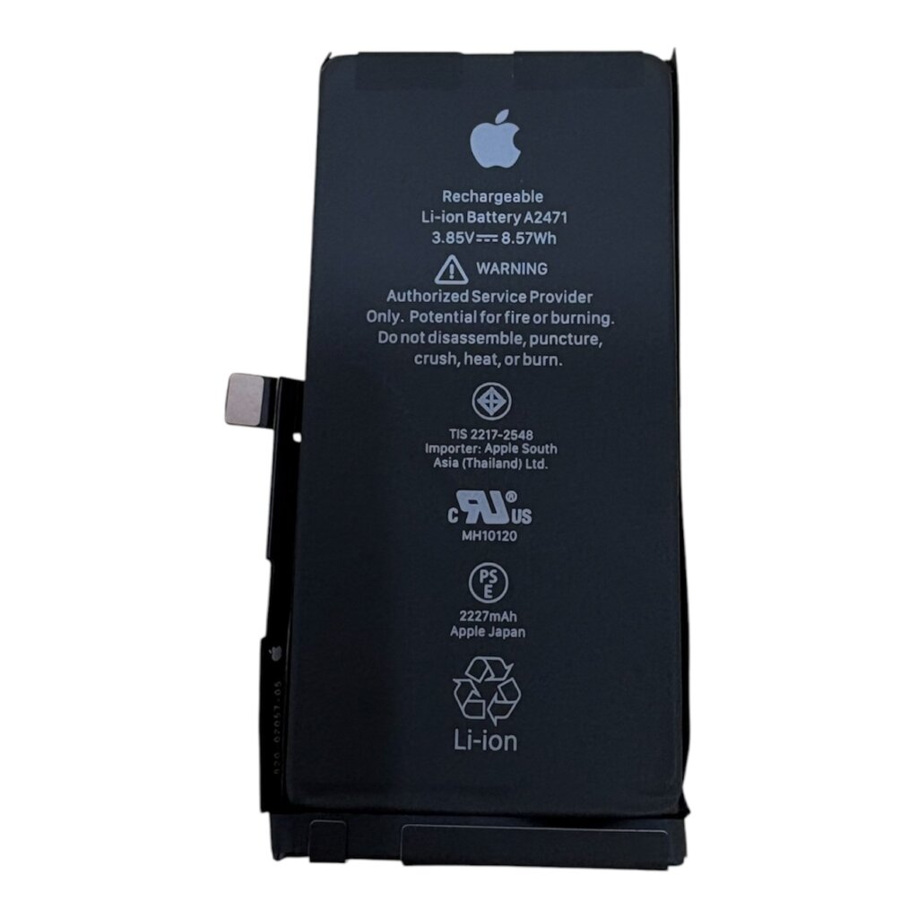 iPhone 12 mini バッテリー交換