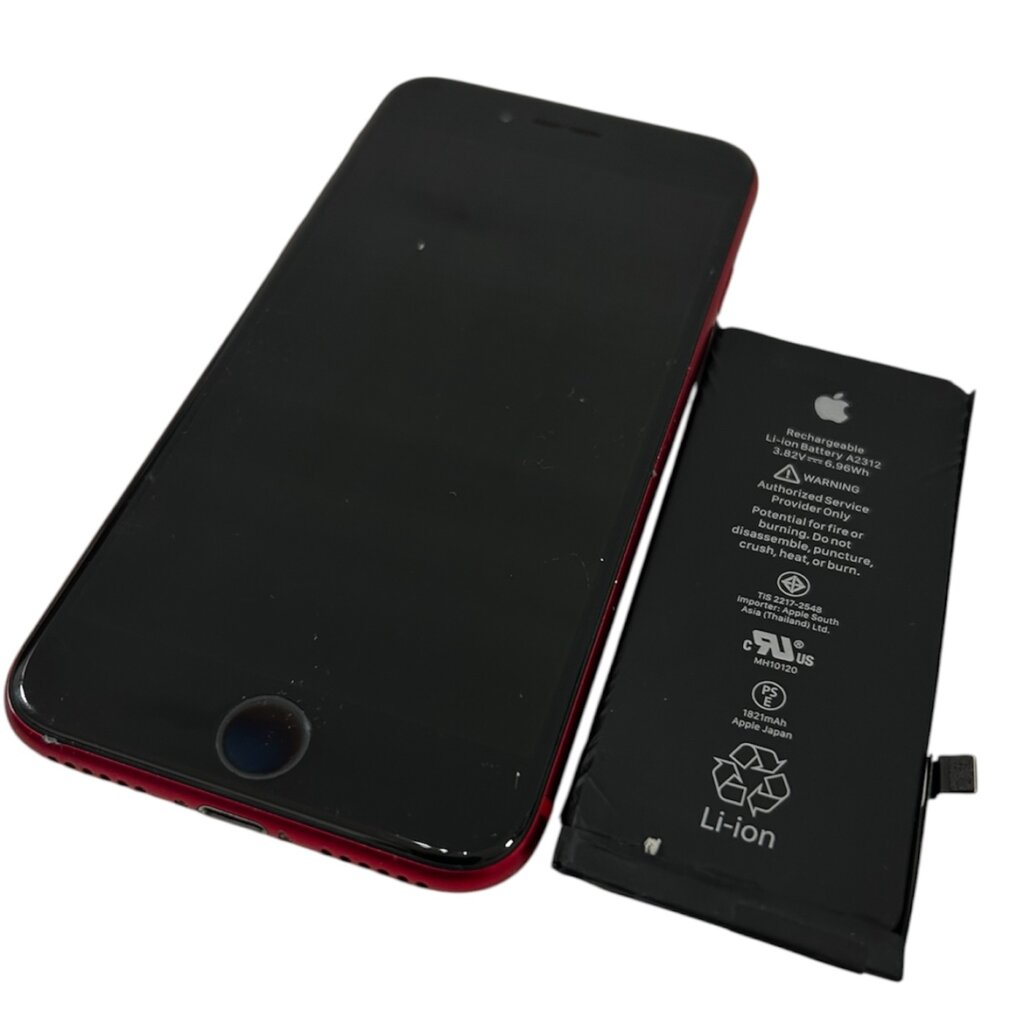 【即日修理！】iPhoneSE2　バッテリー交換