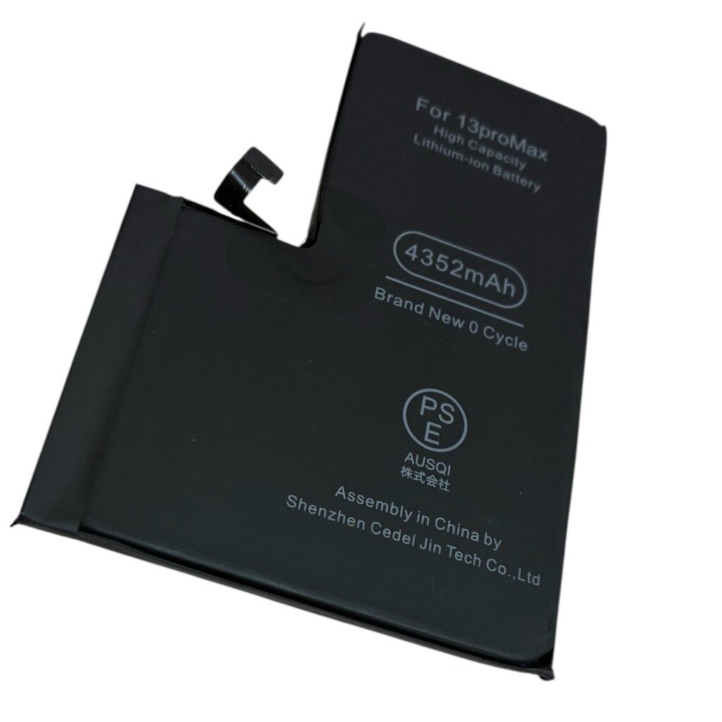 iPhone 13 Pro Max バッテリー交換
