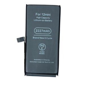 【液晶の修理のついでにバッテリー交換】iPhone 12mini/バッテリー交換/店頭修理