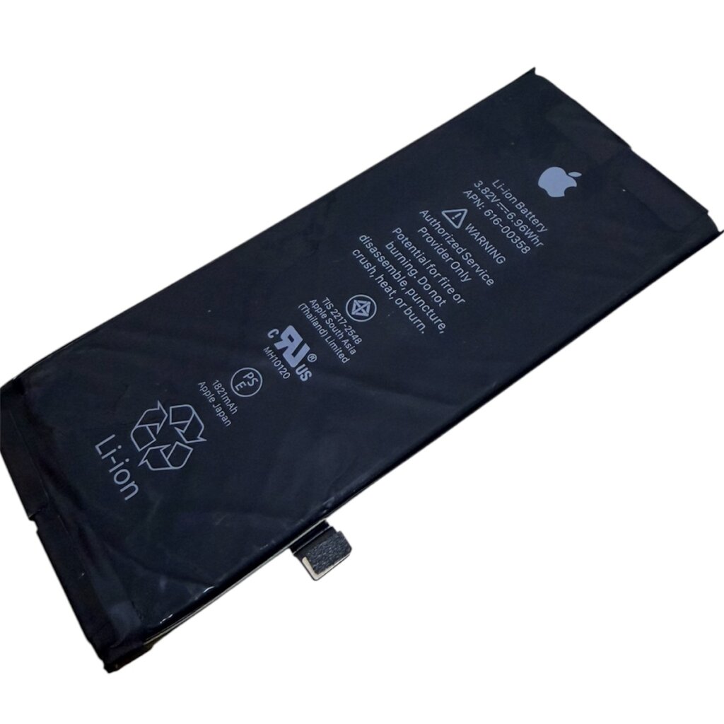 iPhone8　バッテリー交換
