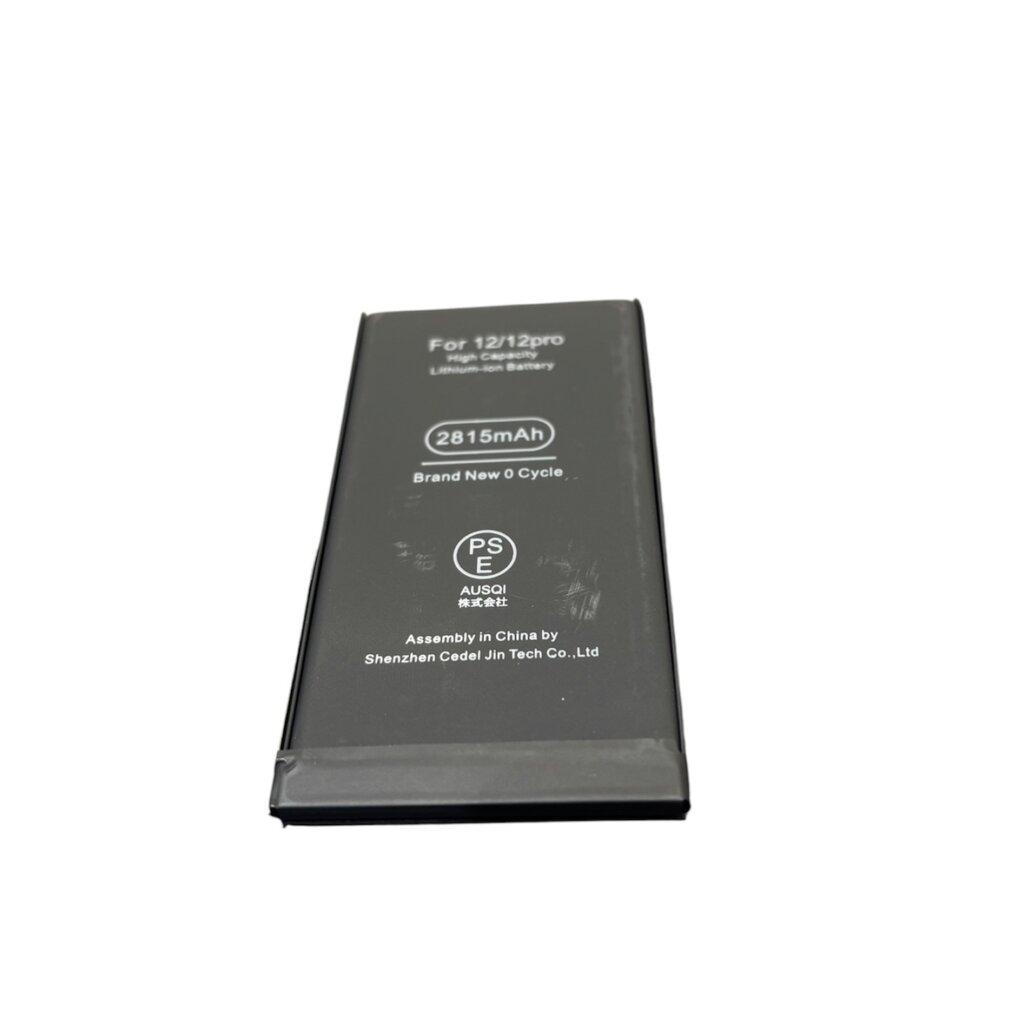 iPhone12 バッテリー交換